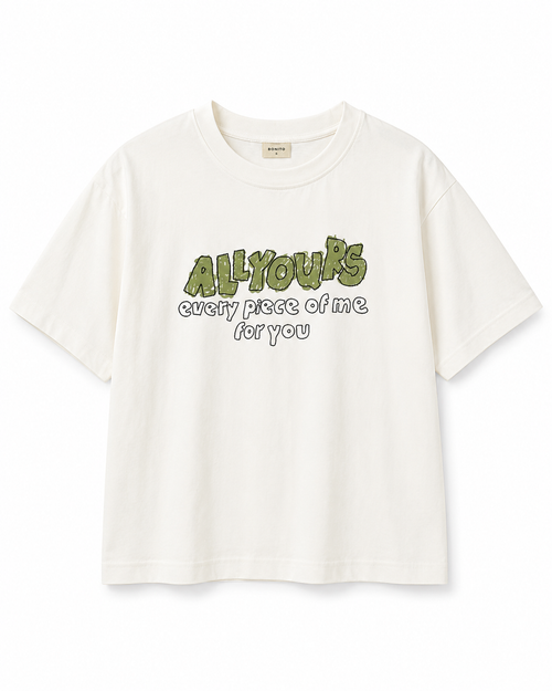 All Yours T-Shirt