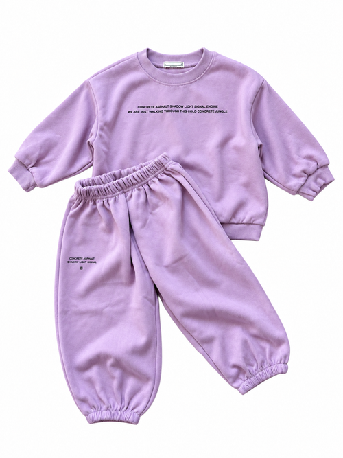 Gigi Jogger Set - Bebe